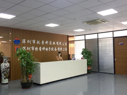 全新設備，全心服務，專業二十年——大香蕉免费小视频科